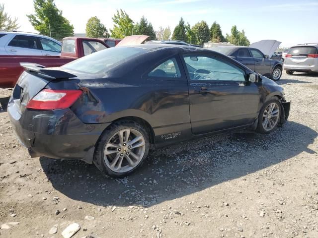 2008 Honda Civic SI