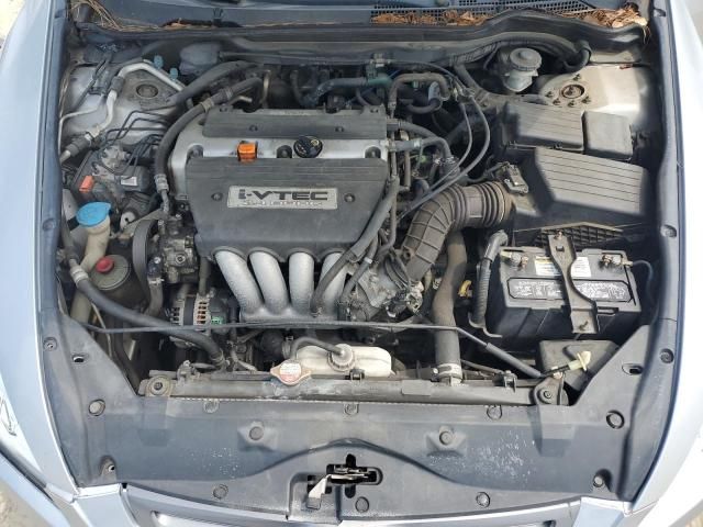 2005 Honda Accord EX