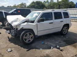 Jeep Vehiculos salvage en venta: 2008 Jeep Patriot Limited