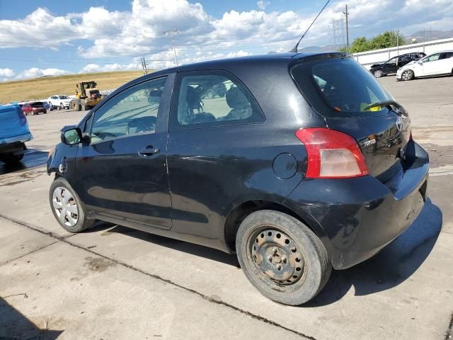 2007 Toyota Yaris