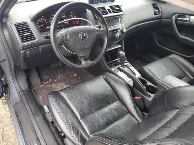 2007 Honda Accord EX