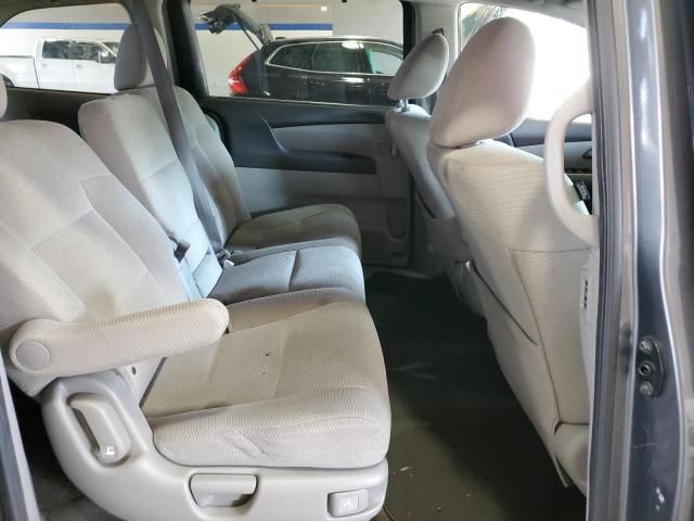 2013 Honda Odyssey EX