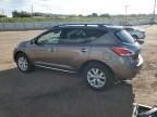 2014 Nissan Murano S