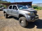 2011 Toyota Tacoma Double Cab Long BED