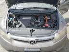 2008 Honda Civic Hybrid