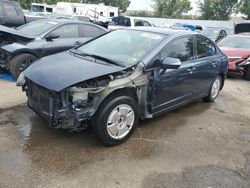 Honda salvage cars for sale: 2007 Honda Civic Hybrid