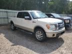 2009 Ford F150 Supercrew