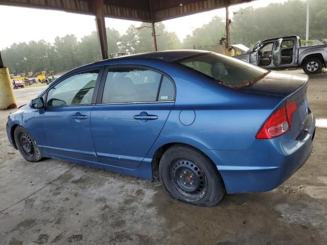 2007 Honda Civic EX