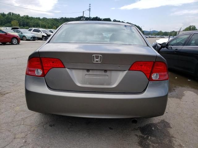 2007 Honda Civic EX