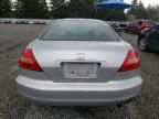 2003 Honda Accord EX