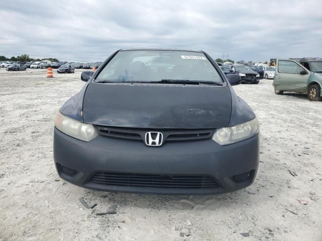 2009 Honda Civic EX