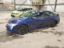 Salvage cars for sale at Montreal Est, QC auction: 2010 Acura CSX Technology