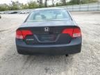 2006 Honda Civic EX