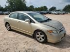 2007 Honda Civic EX