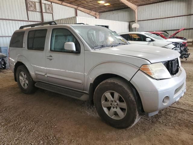 2008 Nissan Pathfinder S