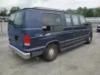 1995 Ford Econoline E150 Van