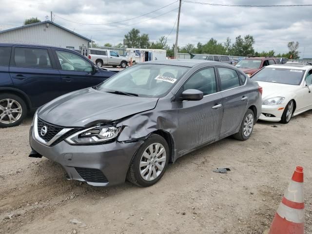 2019 Nissan Sentra S