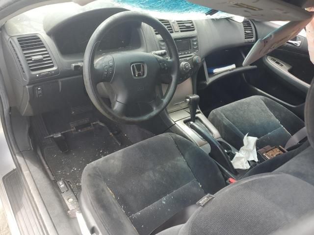 2005 Honda Accord EX