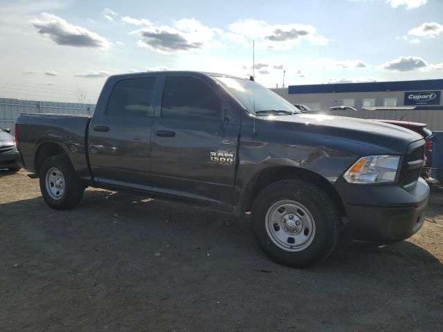 2023 Dodge RAM 1500 Classic Tradesman