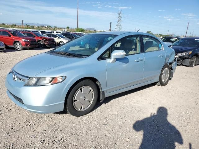 2008 Honda Civic Hybrid