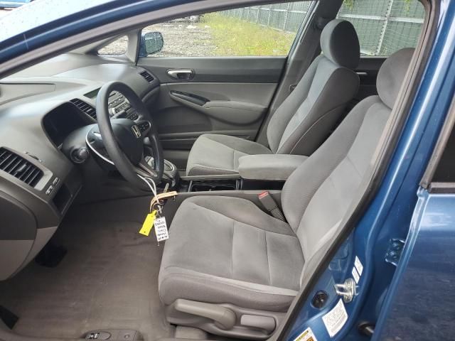 2009 Honda Civic LX