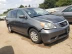 2008 Honda Odyssey EX