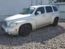 Vehiculos salvage en venta de Copart Columbus, OH: 2011 Chevrolet HHR LT