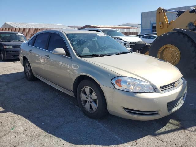 2009 Chevrolet Impala 1LT