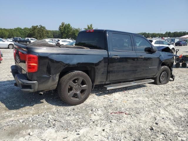 2018 Chevrolet Silverado C1500 Custom