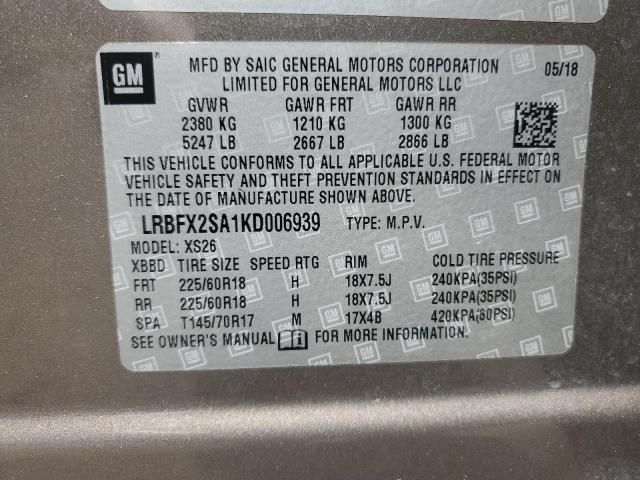 2019 Buick Envision Essence