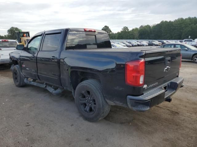 2016 Chevrolet Silverado K1500 LTZ