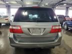 2006 Honda Odyssey EXL