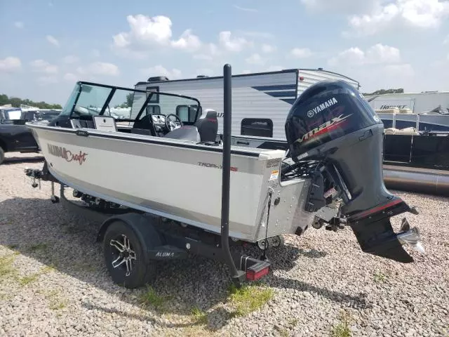 2023 Alumacraft Marine Trailer