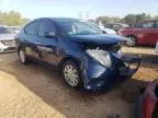 2012 Nissan Versa S