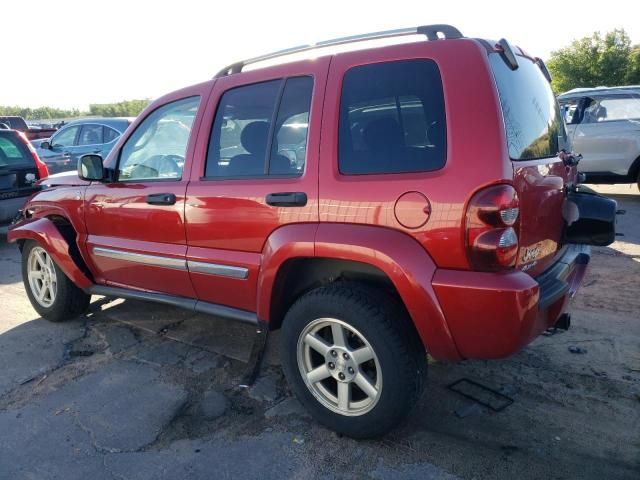 2007 Jeep Liberty Limited