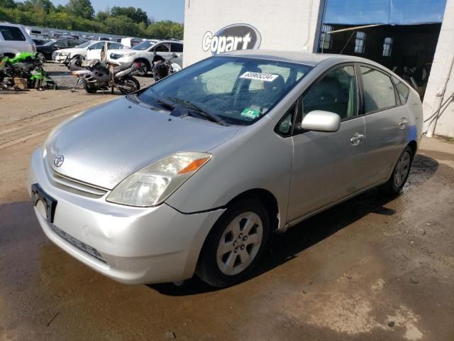 2005 Toyota Prius