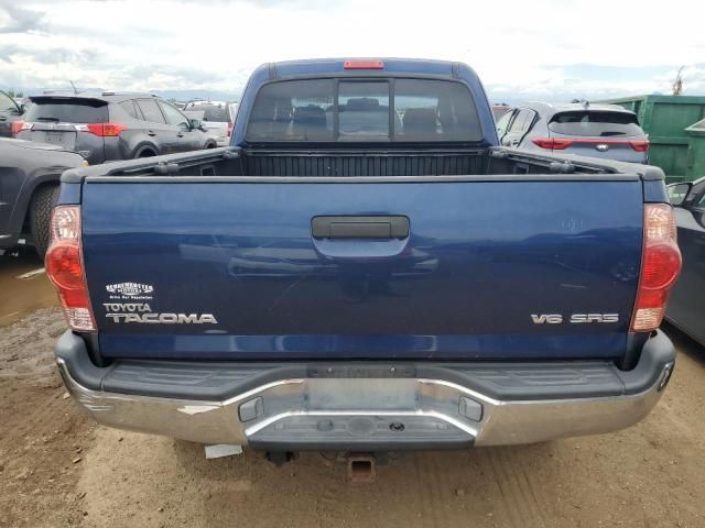 2005 Toyota Tacoma Access Cab