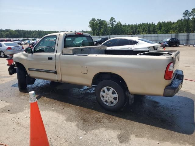 2005 Toyota Tundra