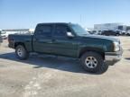 2005 Chevrolet Silverado K1500