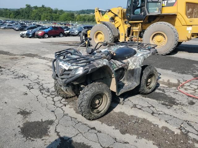 2018 Cfmoto ATV