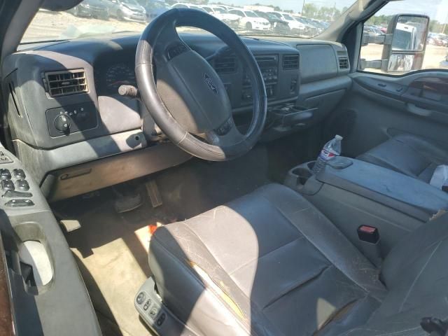 2003 Ford F350 Super Duty