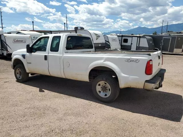 2008 Ford F250 Super Duty