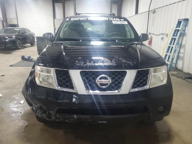 2007 Nissan Pathfinder LE