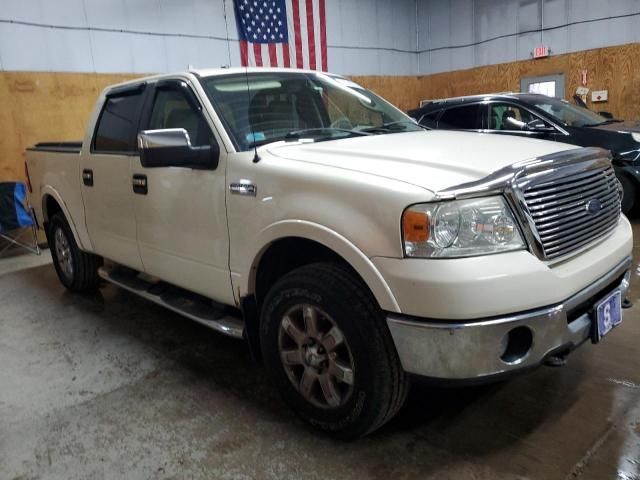 2007 Ford F150 Supercrew