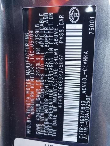 2009 Toyota Camry Base