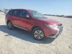 2020 Mitsubishi Outlander ES