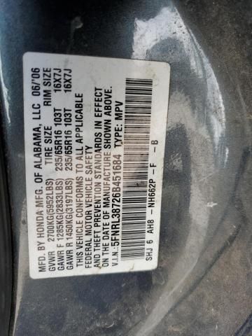 2006 Honda Odyssey EXL