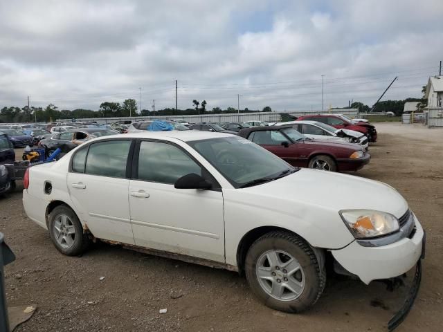 2005 Chevrolet Malibu LS