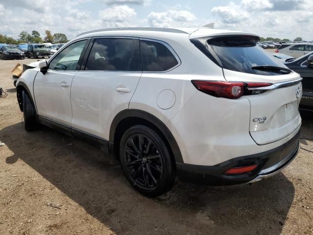 2022 Mazda CX-9 Touring Plus