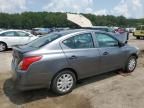 2018 Nissan Versa S